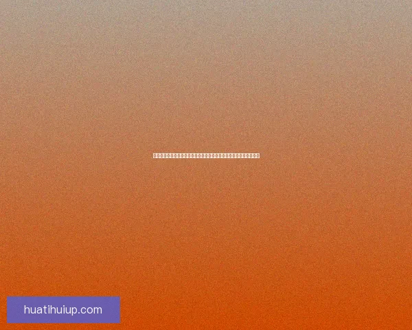 华体会登录引领数字体育平台创新发展与用户体验全面升级新趋势探索