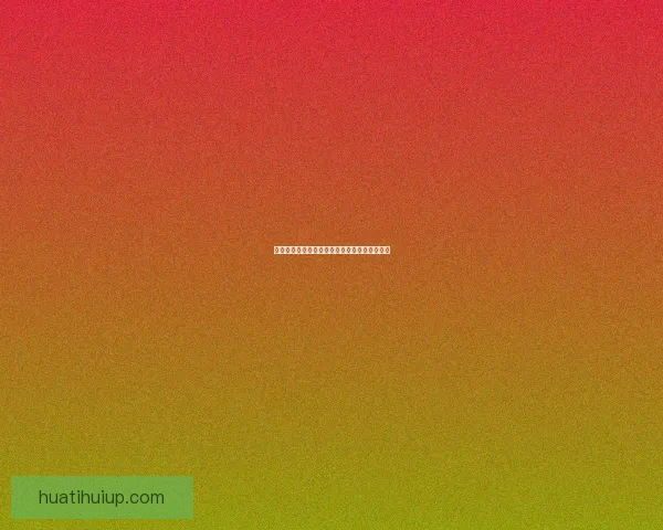 世界杯精彩竞猜比分分析与精准预测策略全攻略