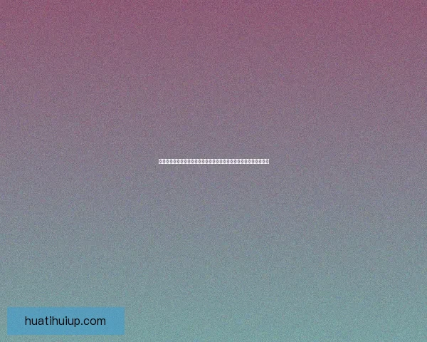 华体会登录引领数字体育平台创新发展与用户体验全面升级新趋势探索