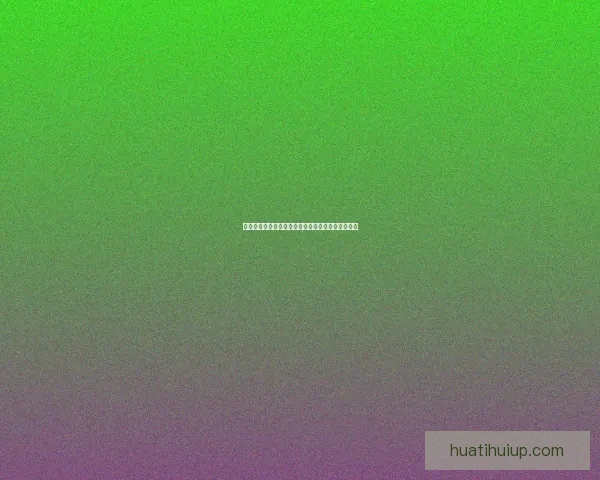 世界杯竞猜赔率走势分析及其对比赛结果的影响研究