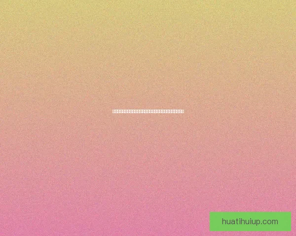 世界杯买球官网最新动态分析及投注指南，助您精准预测赛事走向