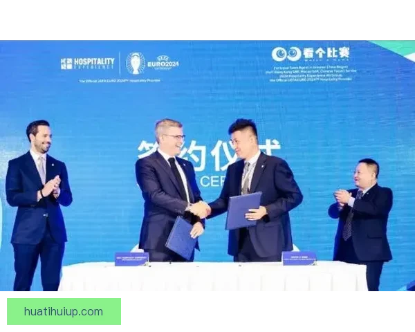 华体会全程解读欧洲杯精彩赛事与最新动态分析