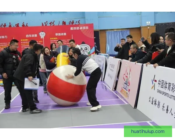 全民参与体育竞猜狂欢盛宴打造激情互动与智慧对决的体育盛典