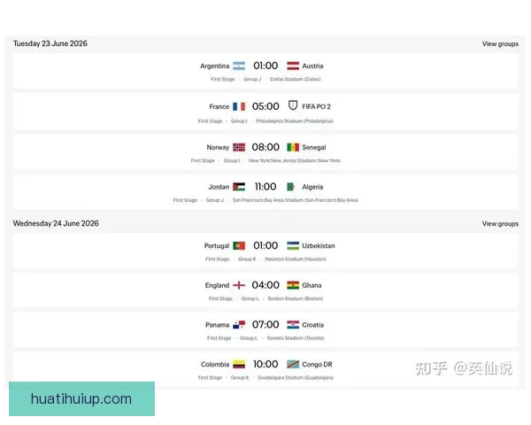 美加墨世界杯精彩赛事竞猜投注攻略与策略解析